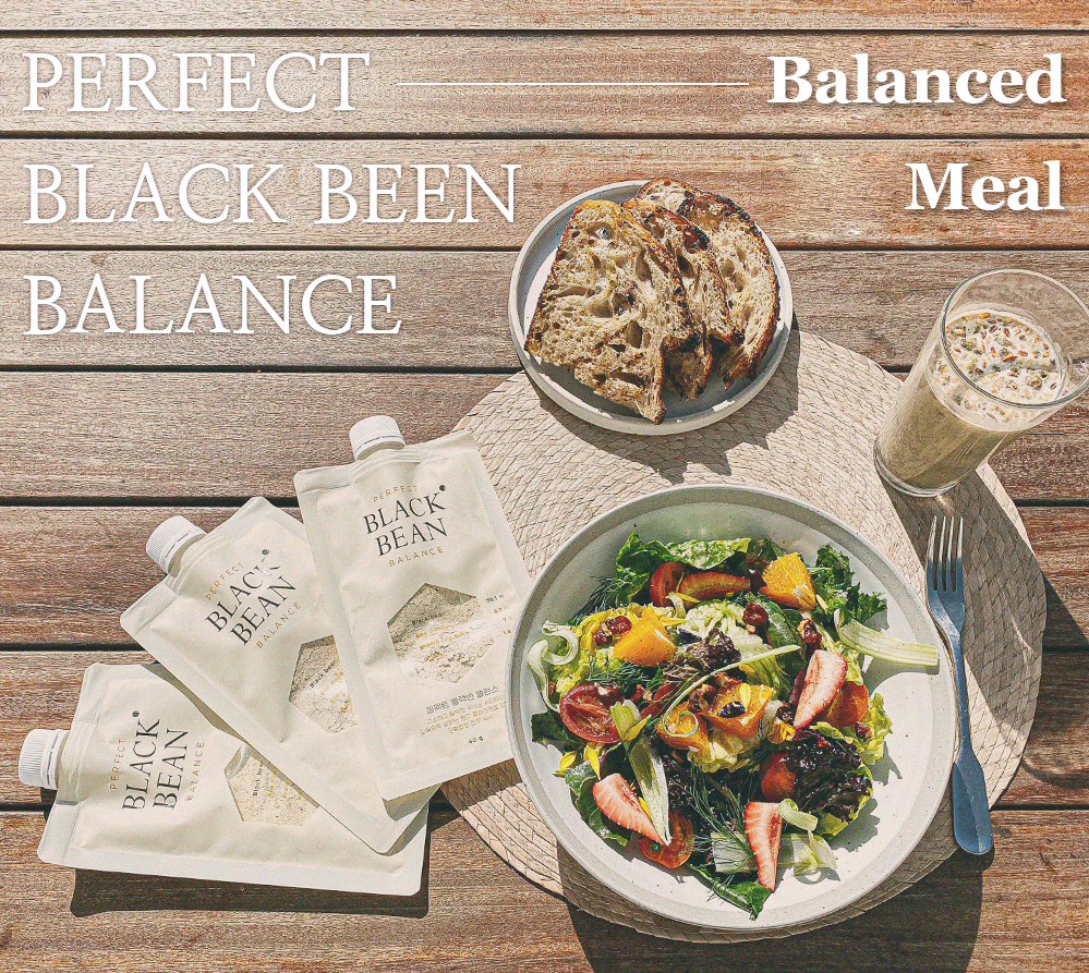 THE WONDERS OF PERFECT BLACK BEAN BALANCE
