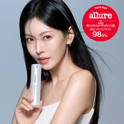 Medinic Line EGF Micropin Ampoule