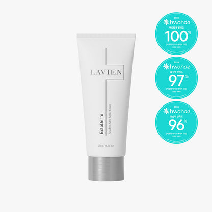 EctoDerm Active Barrier Cream