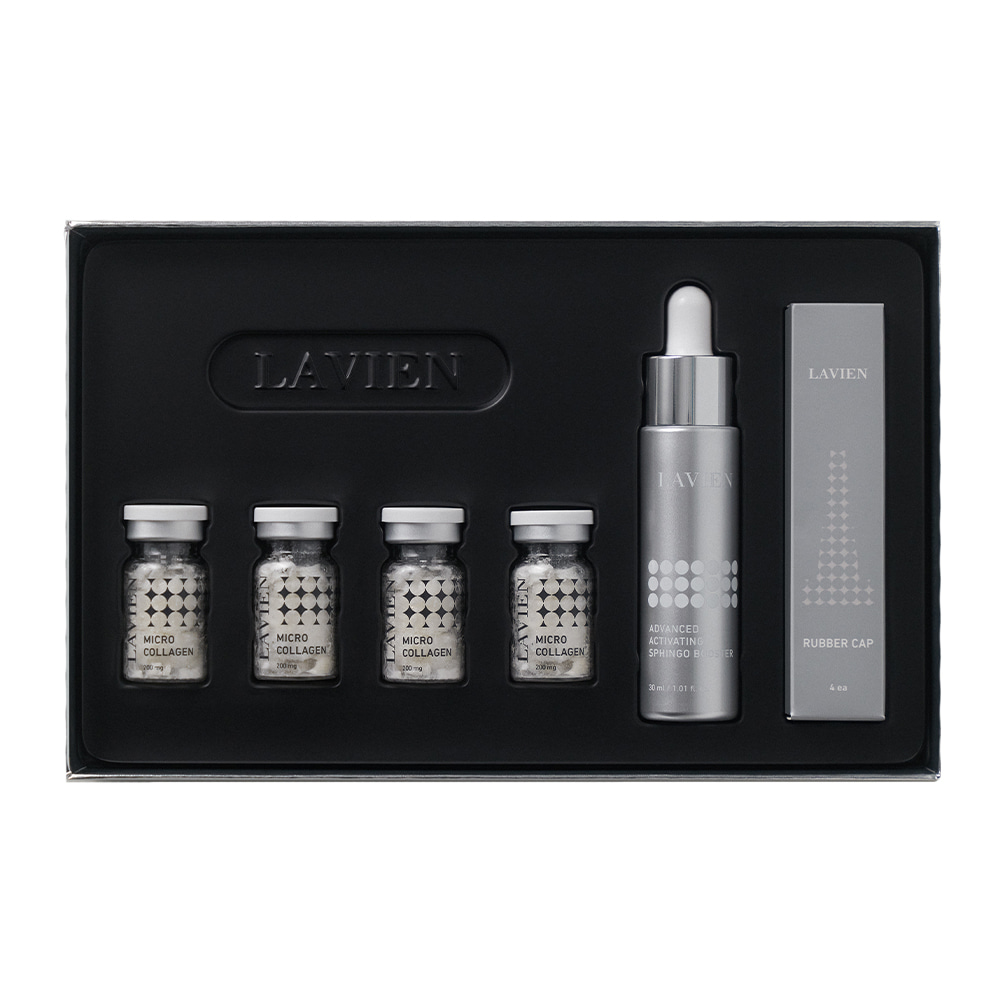 Collagen Ampoule Program PINK – LAVIEN